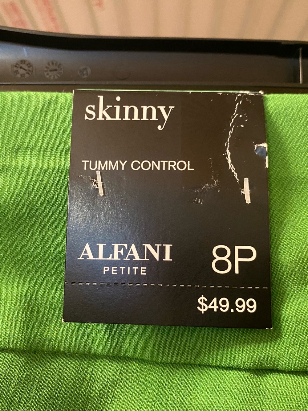 NEW Alfani Petite Palm Leaf Green Skinny Tummy Control Pants Size 8P - Picture 7 of 9